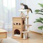 47" Wooden Luxury Cat Tree